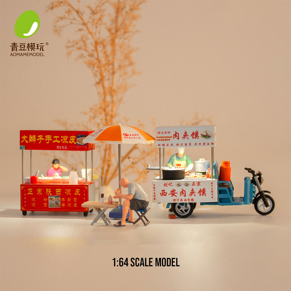 3D Printing Gundam - 1/64 Night market s Model Kit-High