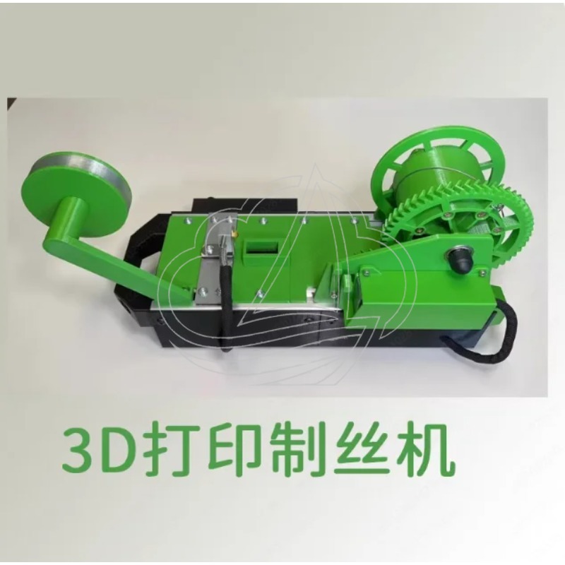 Plastic Bottle Recycling Extru - 3D Printing Filament ulasan dan harga