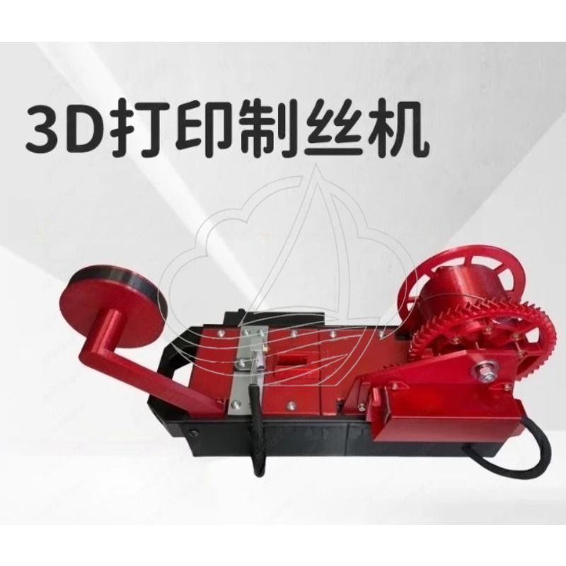 Plastic Bottle Recycling Extru - 3D Printing Filament ulasan dan harga
